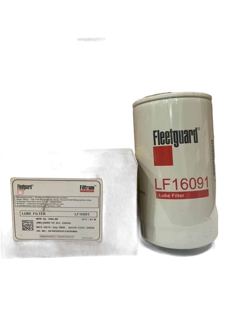 Fleetguard