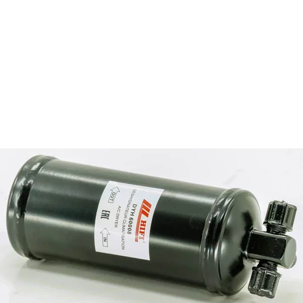 Hifi Filter