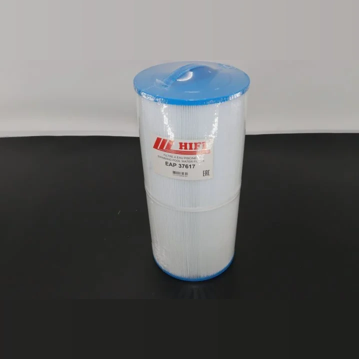 Hifi Filter