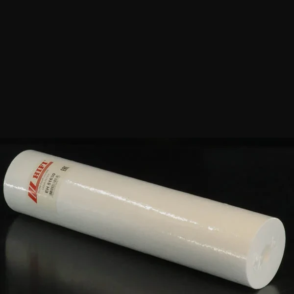 Hifi Filter