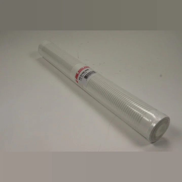 Hifi Filter