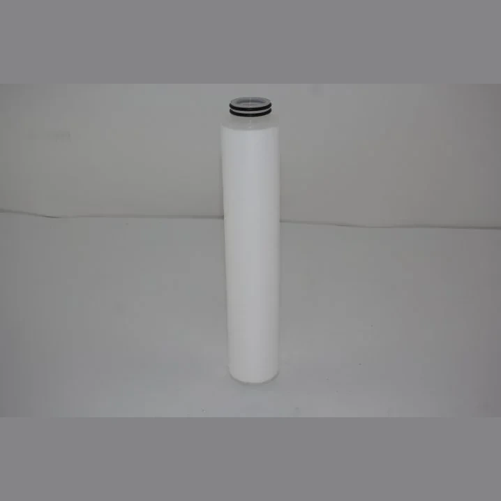 Hifi Filter