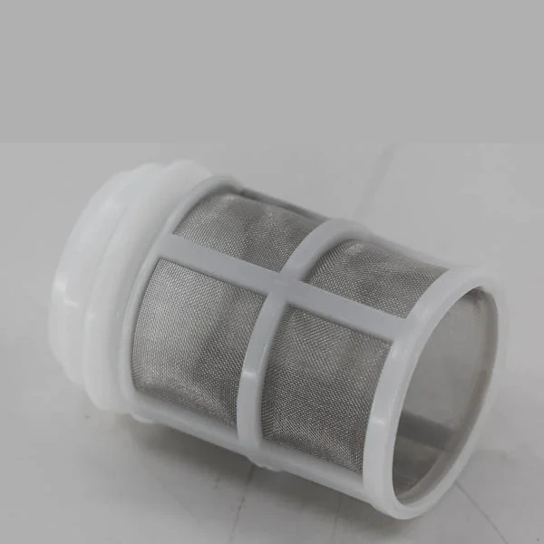 Hifi Filter