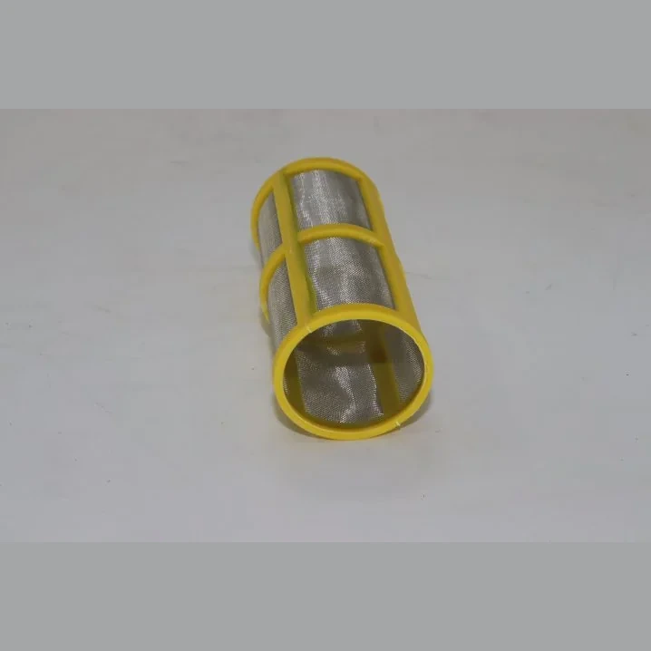 Hifi Filter