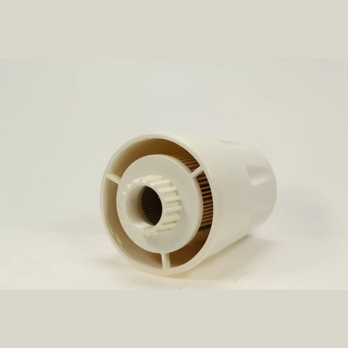 Hifi Filter