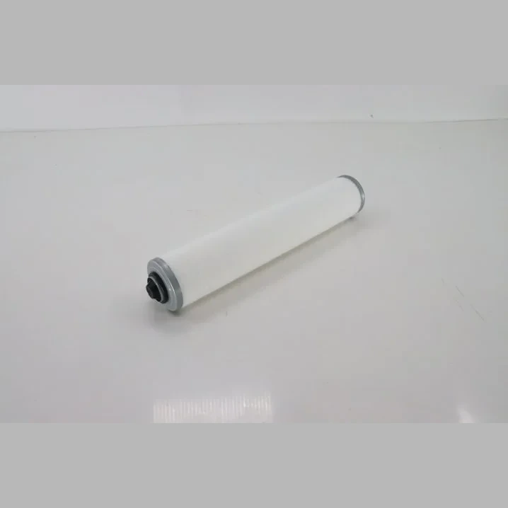 Hifi Filter