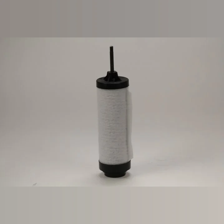 Hifi Filter