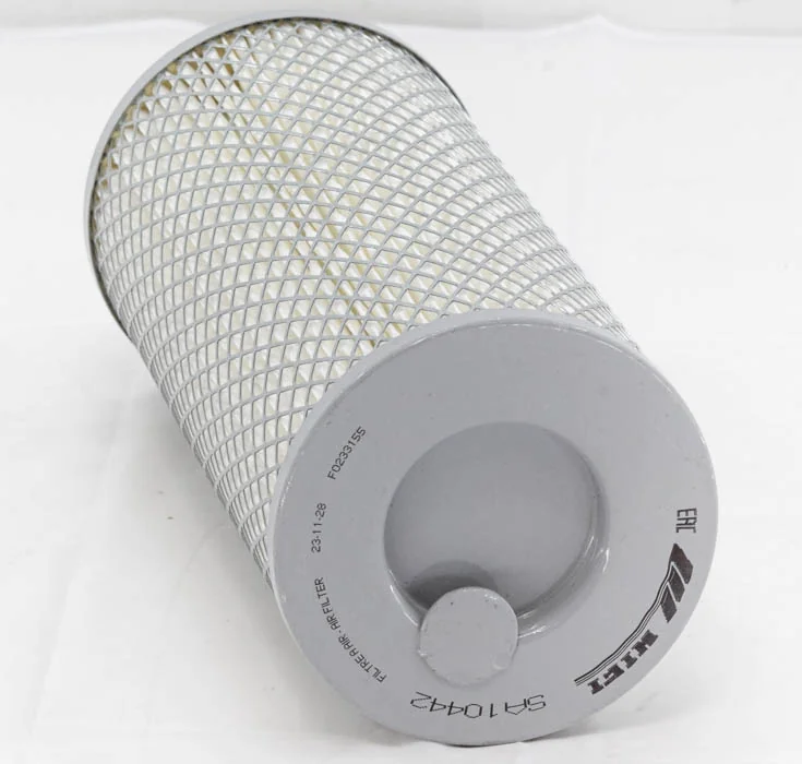 Hifi Filter