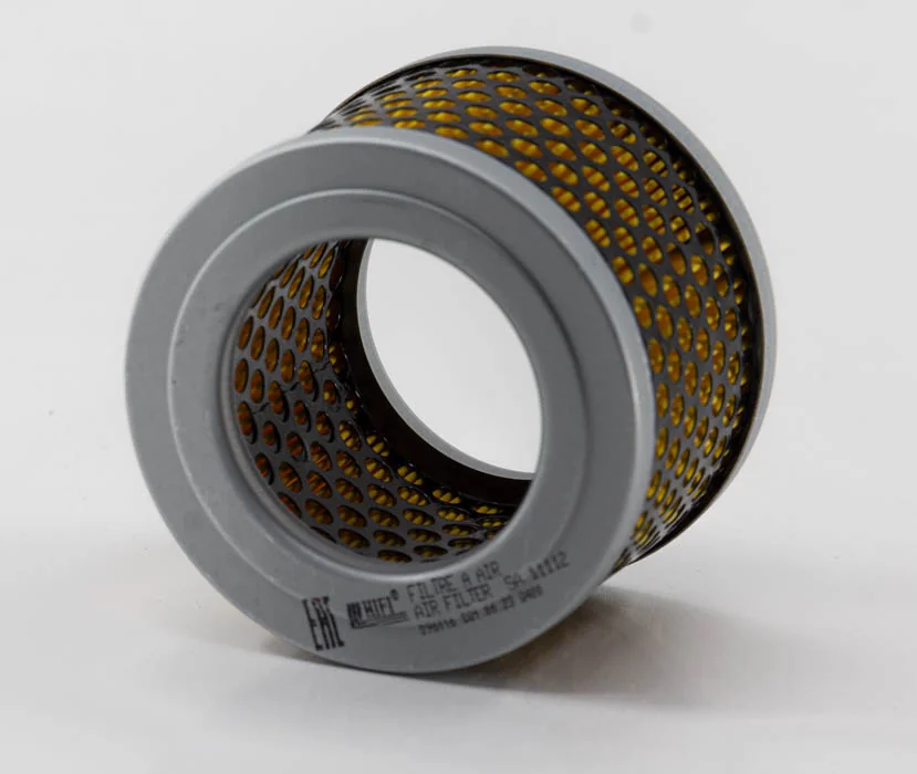 Hifi Filter