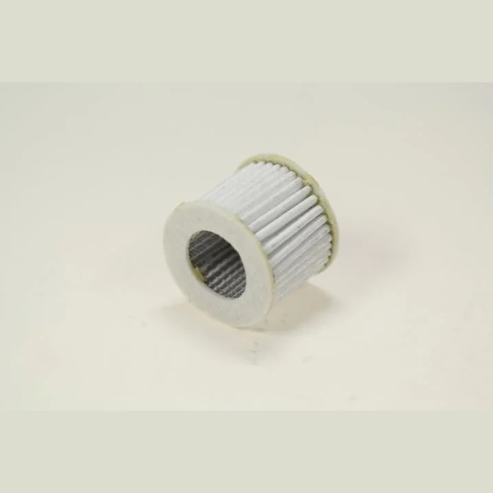 Hifi Filter