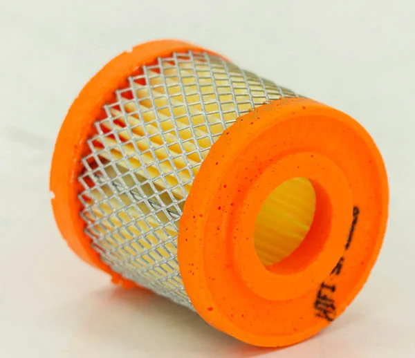Hifi Filter