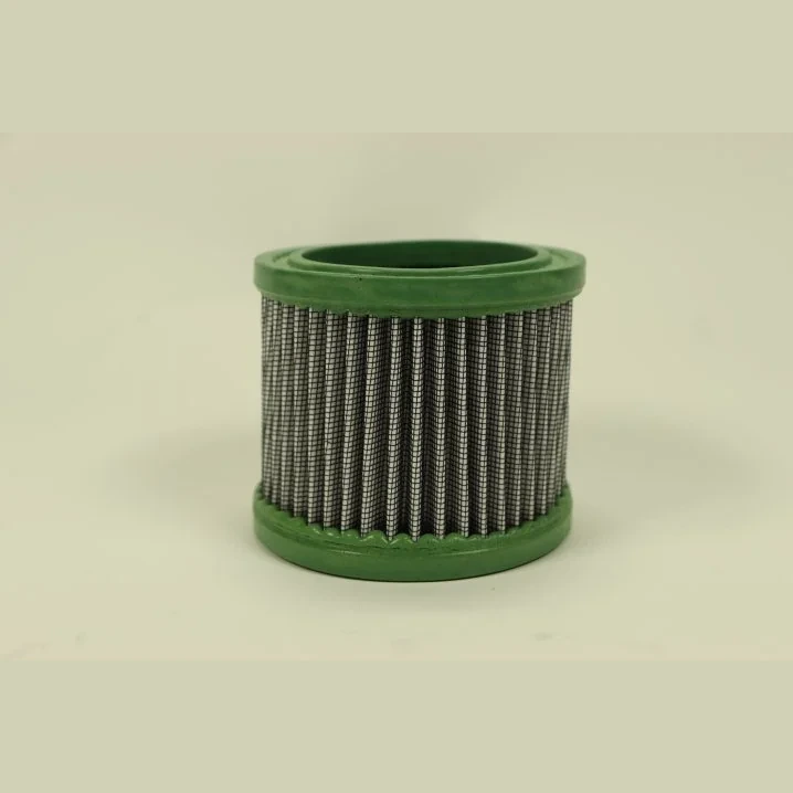 Hifi Filter