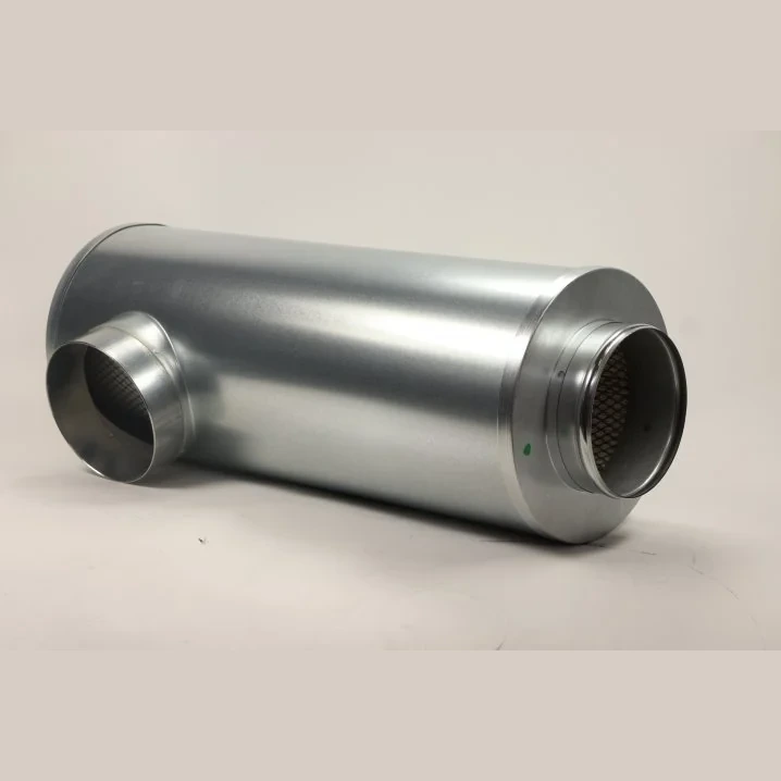 Hifi Filter