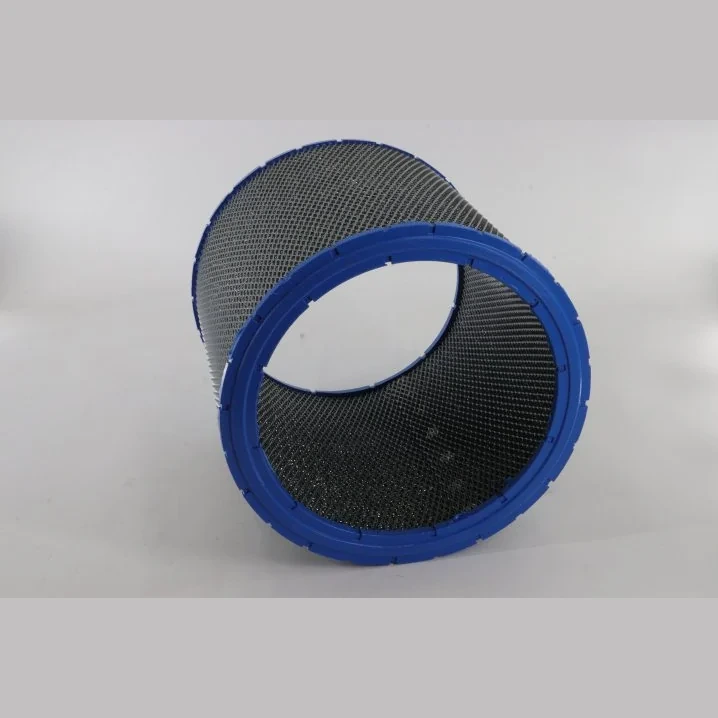 Hifi Filter