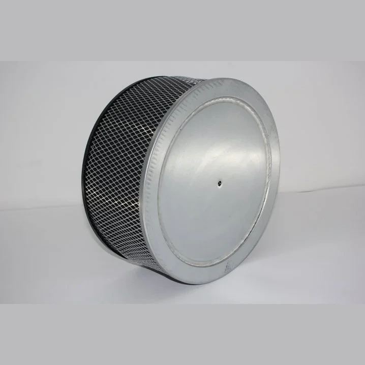 Hifi Filter