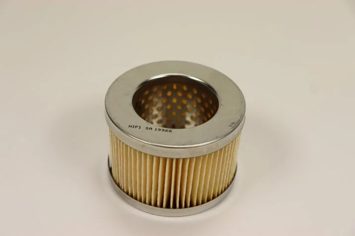 Hifi Filter