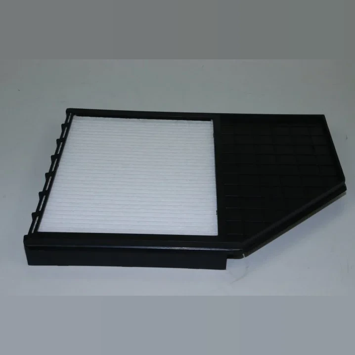 Hifi Filter