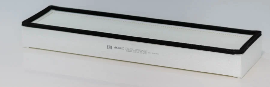 Hifi Filter - SC 60083 - Cabin air filter element
