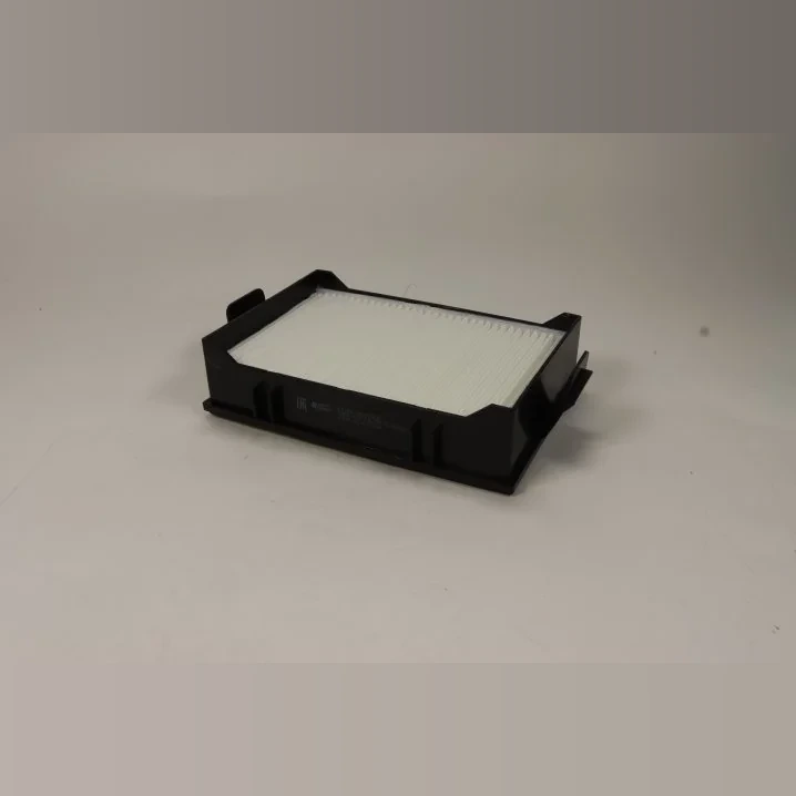 Hifi Filter