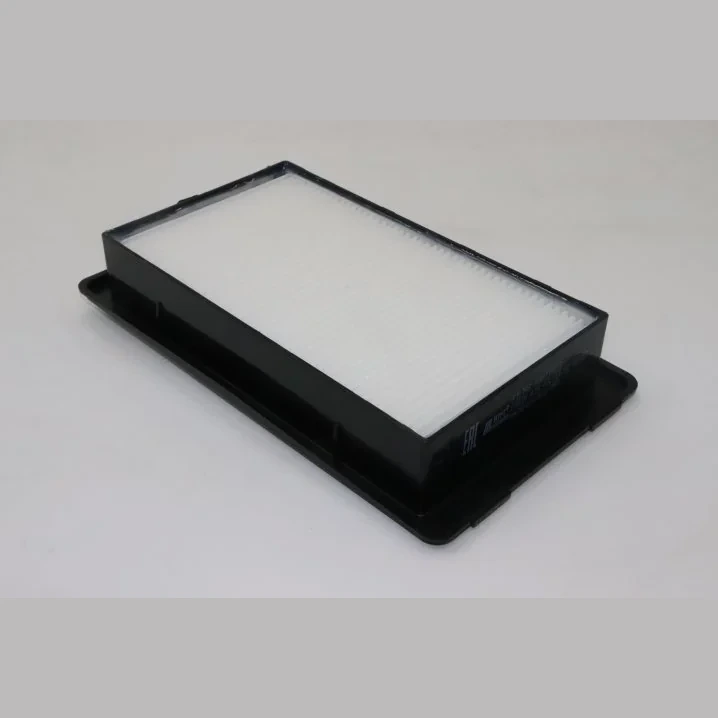 Hifi Filter