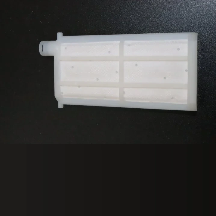 Hifi Filter