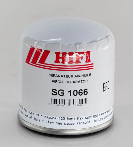 Hifi Filter