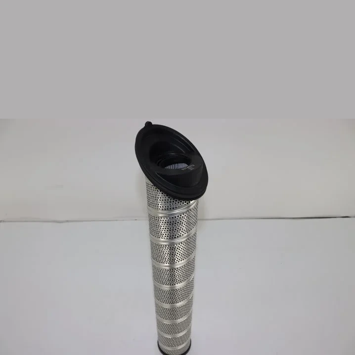 Hifi Filter