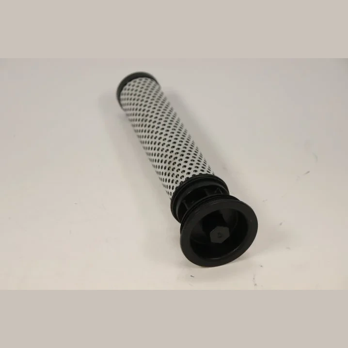 Hifi Filter