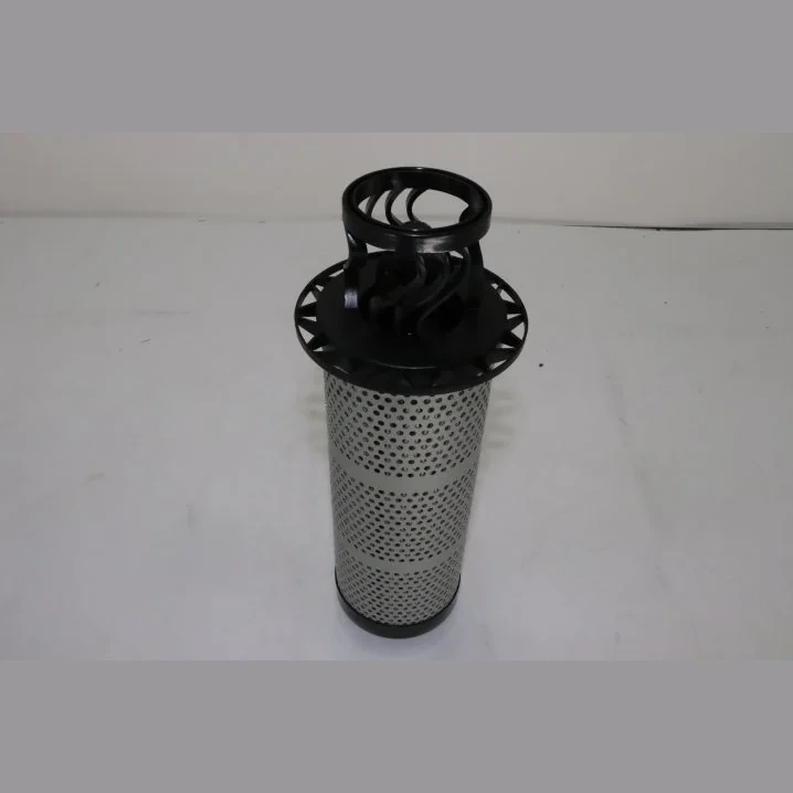 Hifi Filter