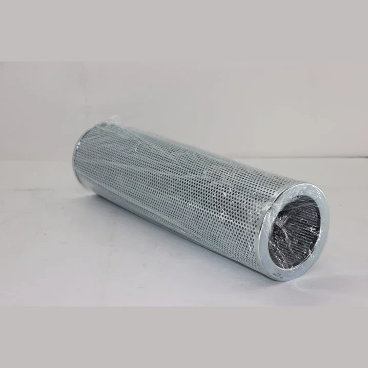 Hifi Filter