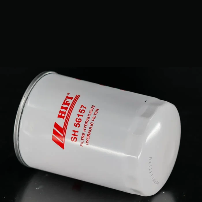 Hifi Filter