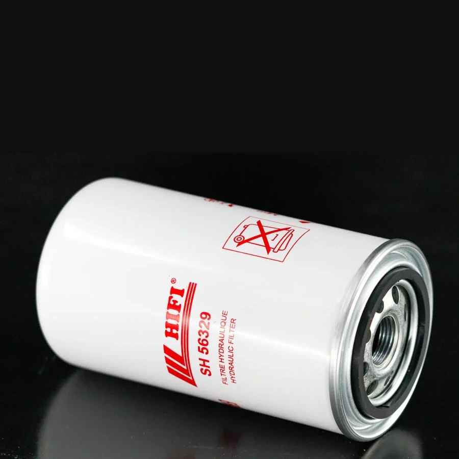 Hifi Filter