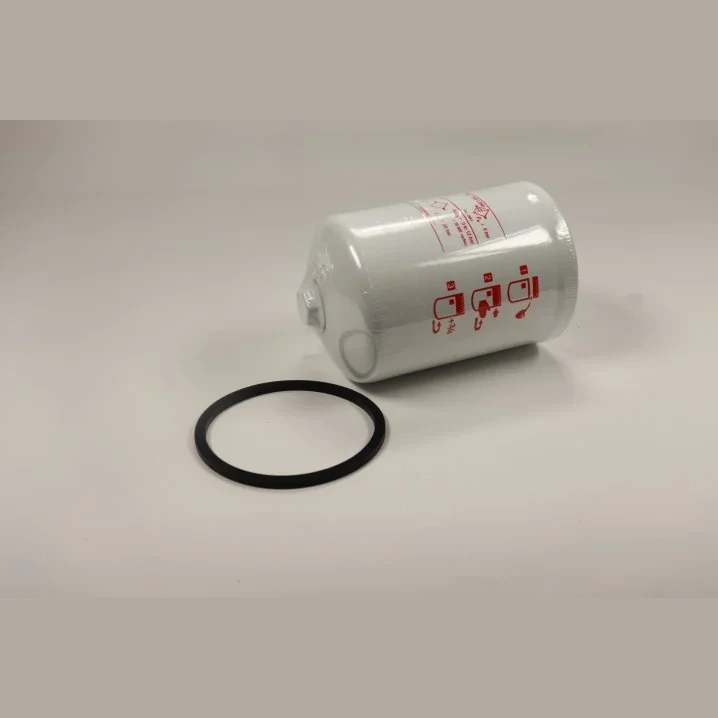 Hifi Filter