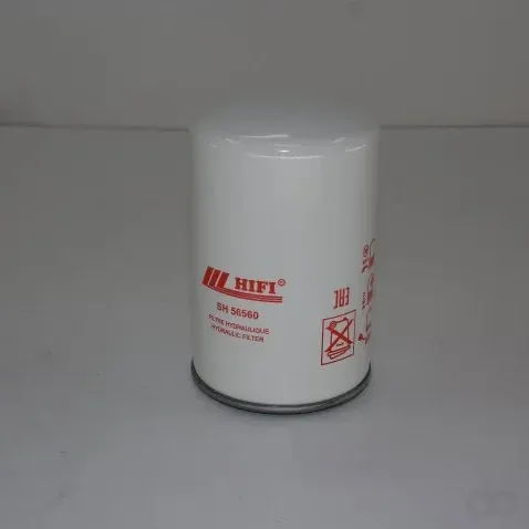 Hifi Filter