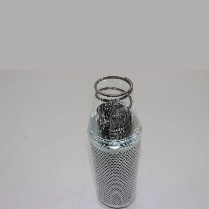 Hifi Filter