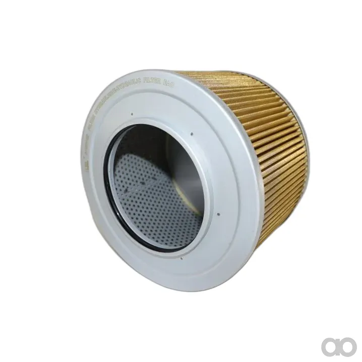 Hifi Filter