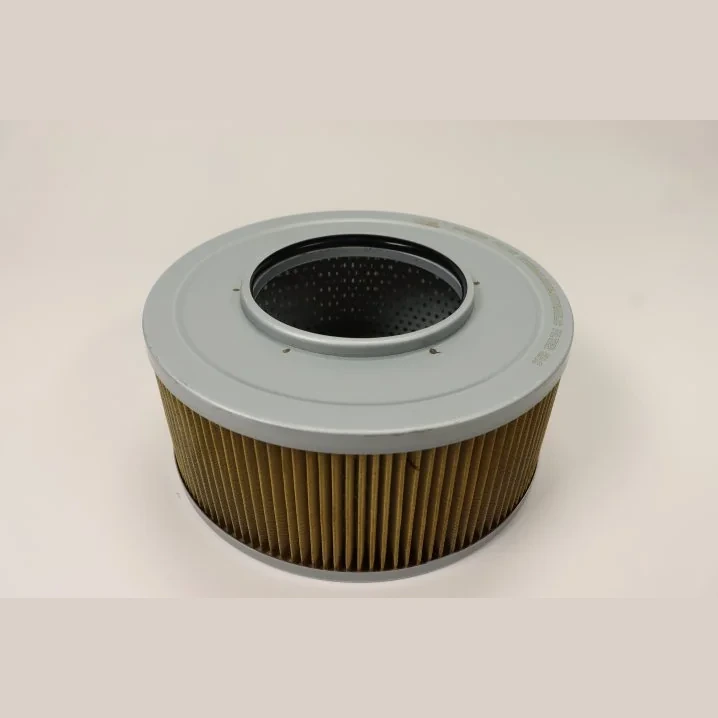 Hifi Filter