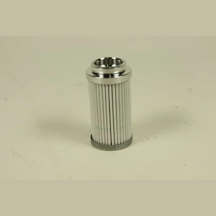 Hifi Filter