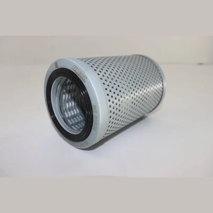Hifi Filter