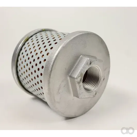 Hifi Filter