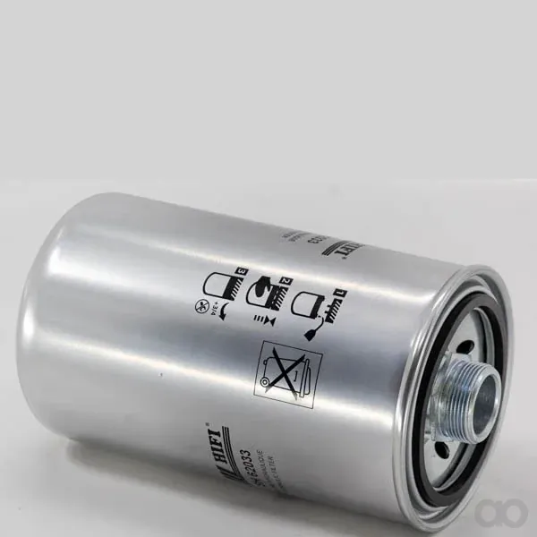 Hifi Filter
