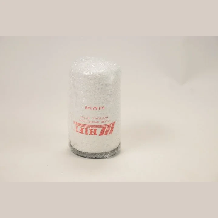 Hifi Filter