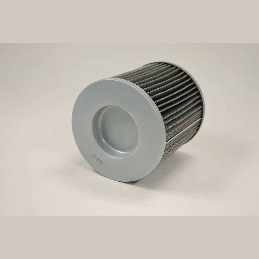 Hifi Filter