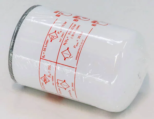 Hifi Filter - SH 62243 - Hydraulic filter spin-on