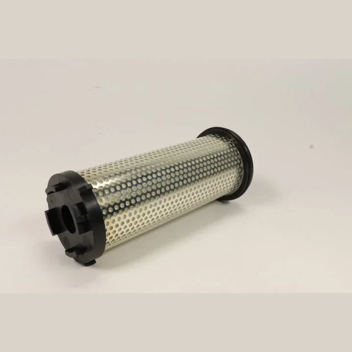Hifi Filter