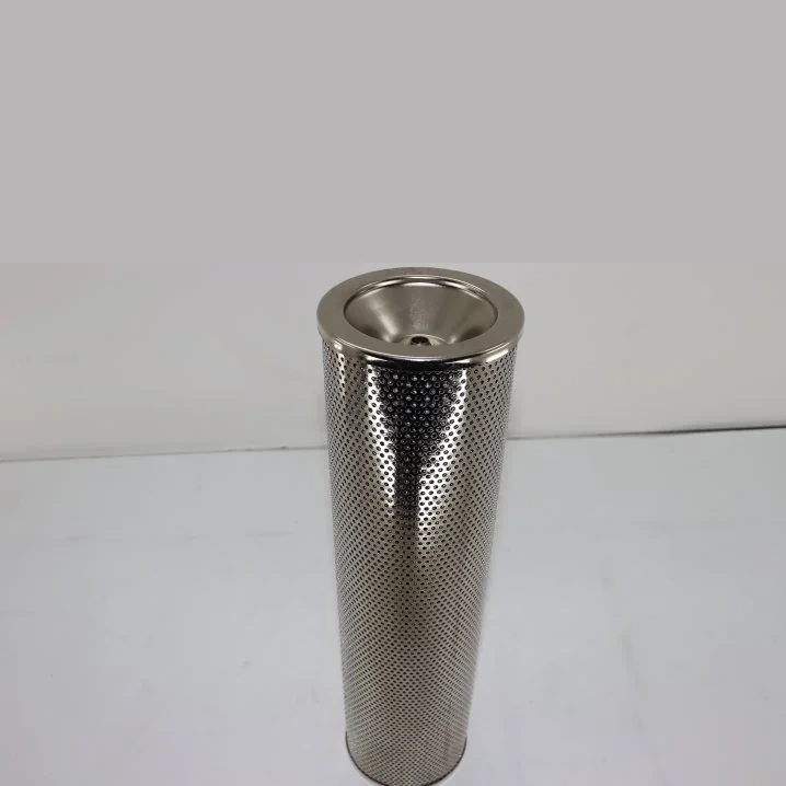 Hifi Filter