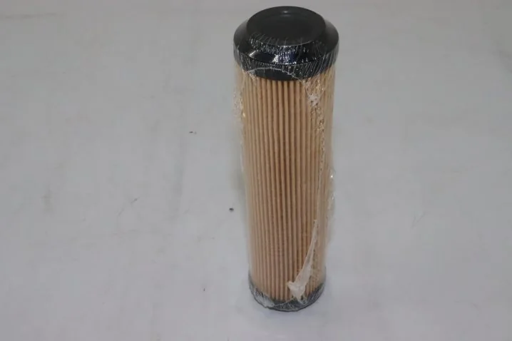 Hifi Filter