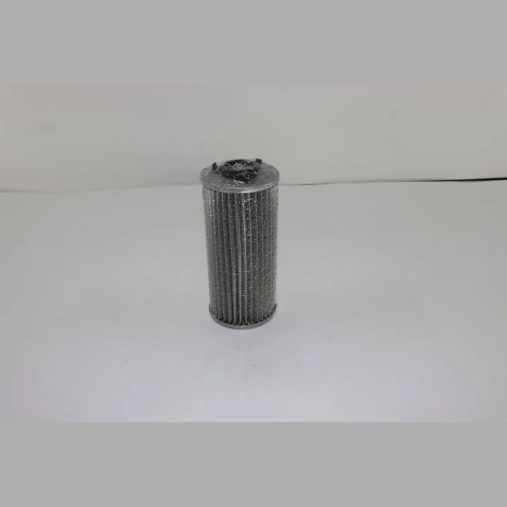 Hifi Filter