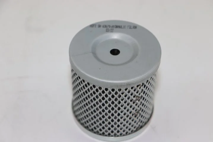 Hifi Filter - SH 63670 - Hydraulic filter element