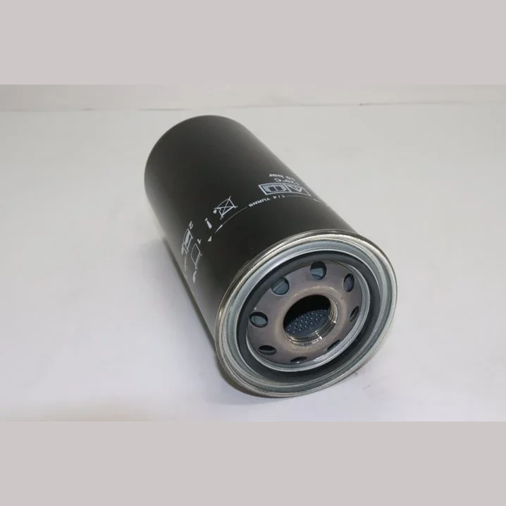 Hifi Filter